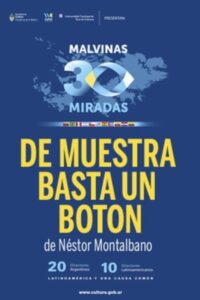 De muestra basta un botón 2014 on netflix