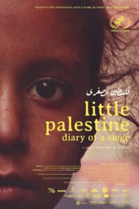 Little Palestine: Diary of a Siege 2021 on netflix