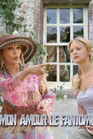 Mon amour de fantôme 2007 on netflix