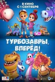 Turbozaurs, Go! 2022 on netflix