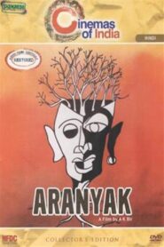 Aranyaka 1994 on netflix