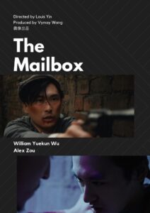The Mailbox 2017 on netflix