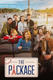 The Package 2017 on netflix