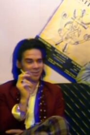 IDn4 1991 on netflix