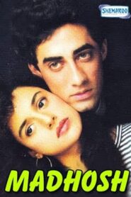 Madhosh 1994 on netflix