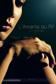 The Rif Lover 2011 on netflix