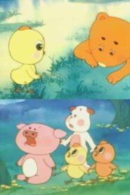 小黄鼬的故事 1993 on netflix