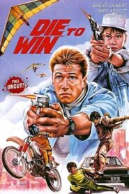 War City: Die to Win 1988 on netflix