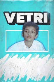 Vetri 1984 on netflix