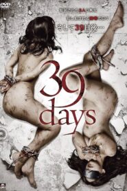 39 Days 2016 on netflix