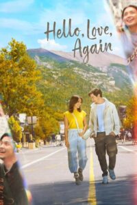 Hello, Love, Again 2024 on netflix