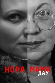 DAU. Nora Mother 2020 on netflix