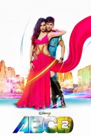 ABCD 2 2015 on netflix