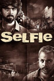 Selfie 2022 on netflix