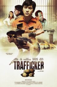 Trafficker 2015 on netflix