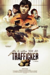 Trafficker 2015 on netflix