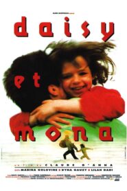 Daisy and Mona 1994 on netflix
