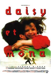 Daisy and Mona 1994 on netflix