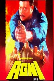 Agni I.P.S. 1996 on netflix