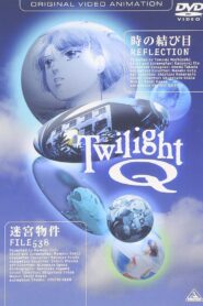 Twilight Q 1987 on netflix