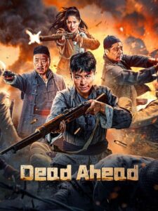 Dead Ahead 2024 on netflix