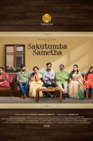 Sakutumba Sametha 2022 on netflix