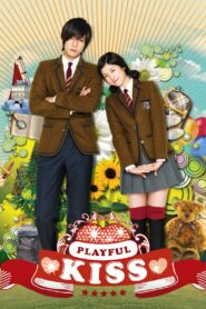 Mischievous Kiss 2010 on netflix