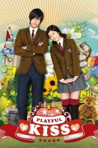 Mischievous Kiss 2010 on netflix