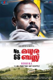 No. 66 Madhura Bus 2012 on netflix