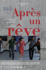 After a Dream 2013 on netflix