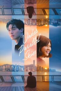 Under Parallel Skies 2024 on netflix