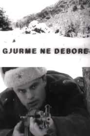 Traces in the Snow 1984 on netflix