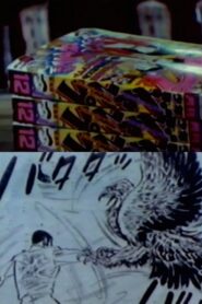 Manga, the cartoon in contemporary Japanese Life 1982 on netflix
