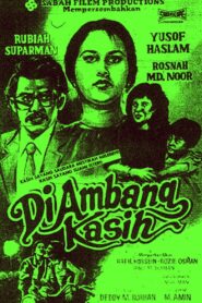 Di Ambang Kasih 1984 on netflix