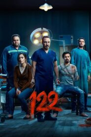 122 2019 on netflix