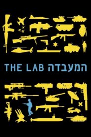 The Lab 2013 on netflix
