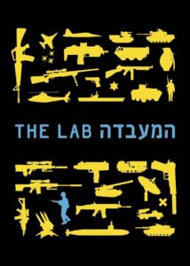 The Lab 2013 on netflix