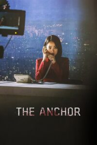 The Anchor 2022 on netflix