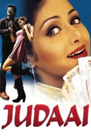 Judaai 1997 on netflix