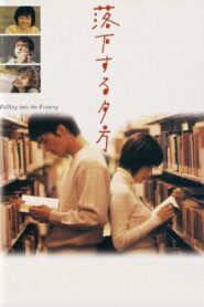 Falling into the Evening 1998 on netflix