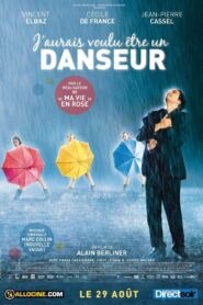 Gone for a Dance 2007 on netflix