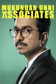 Mukundan Unni Associates™ 2022 on netflix