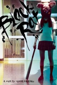 Black Rat 2010 on netflix