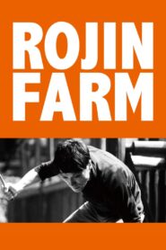 Rojin farm 2019 on netflix