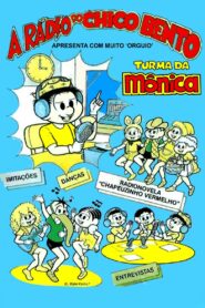 A Rádio do Chico Bento 1989 on netflix