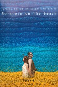 Rolstein On The Beach 1997 on netflix