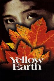 Yellow Earth 1984 on netflix