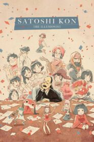 Satoshi Kon: The Illusionist 2021 on netflix