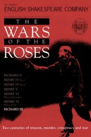Richard III 1991 on netflix