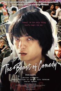 The Beast of Comedy 2024 on netflix
